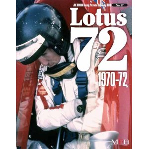 画像: MFH【JHB-17】JOE HONDA　Racing Pictorial　Series17 Lotus72　1970-72