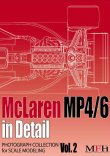 画像1: MFH【MHB-02】PHOTOGRAPH COLLECTION Vol.2 “McLaren MP4/6 in Detail”