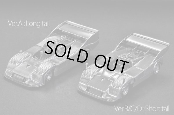 画像13: Model Factory Hiro【K-800】1/43 917/30 VerB  Fulldetail Kit