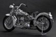 画像6: Model Factory Hiro 【K-803】1/9 Crocker Hemi-Head 1936 "Small tank" Fulldetail Kit