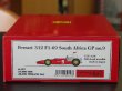 画像1: Model Factory Hiro 【K-157】1/20 FERRARI 312F１’69 South Africa GP kit