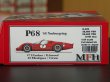 画像1: Model Factory Hiro【K-220】1/24 P68'68 Nurburgring Fulldetail Kit 