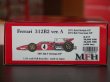 画像1: Model Factory Hiro【K-317】1/20 FERRARI 312B2 R6:British&R7:German GP 1971 Ver.A kit