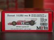 画像1: Model Factory Hiro【K-318】1/20 FERRARI 312B2 R1:Argentin&R2:Safrica GP 1972 Ver.B kit