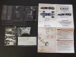 画像3: Model Factory Hiro【K-329】1/43 EAGLE Gurney Weslake  1967 #36 Belgium GP Kit