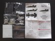 画像2: Model Factory Hiro【K-333】1/43 LOTUS 72D Spanish GP 1972 KIT