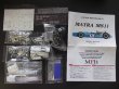 画像2: Model Factory Hiro【K-337】1/20 MATRA MS11 VerC  "French GP"1968 Fulldetail Kit