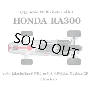 画像: Model Factory Hiro【K-343】1/43 HONDA RA300 Multi-Material Kit