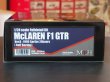画像1: Model Factory Hiro【K-359】1/24 McLaren F1 GTR Ver.B : 1995 Sarthe 24hours #24/#25[ Gulf Racing ] kit