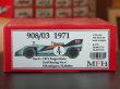 画像1: Model Factory Hiro【K-372】1/24 908/03 1971 Targa.Florio Gulf Racing No.4 P.Rodriguez/H.Müller  kit