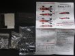 画像2: Model Factory Hiro【K-426】1/43 Ferrari 312F1 [1967] VerC Multi-Material 