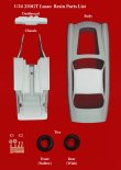 画像4: Model Factory Hiro【K-543】1/24 Ferrari 250 GT Lusso Multi-Material Kit