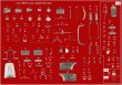 画像10: Model Factory Hiro【K-543】1/24 Ferrari 250 GT Lusso Multi-Material Kit