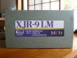 画像1: Model Factory Hiro 【K-554】1/12 XJR-9 LM VerA Fulldetail Kit