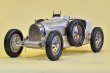 画像2:  Model Factory Hiro 【K-741】1/12 TYPE35 [ 1928 Targa Florio ] Fulldetail Kit