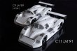 画像17:  Model Factory Hiro 【K-748】1/12 C11 LM’91 Fulldetail Kit