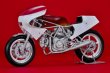 画像11: Model Factory Hiro 【K-790】1/9 750 TT1 [1983] Fulldetail Kit