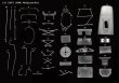 画像8: Model Factory Hiro 【K-798】1/12 256F1 Fulldetail Kit 