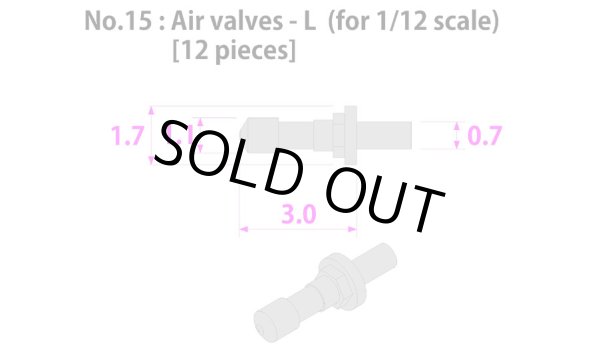 画像2: MFH【P1031】No.15 : Air valves-L (for 1/12 scale) [12 pieces]