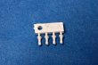 画像3: MFH【P1031】No.15 : Air valves-L (for 1/12 scale) [12 pieces]