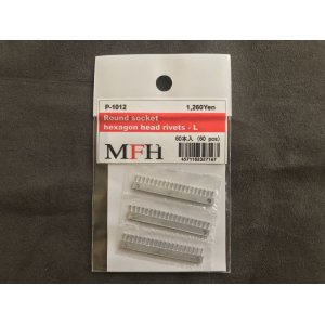 画像: MFH【P1012】No.05 : Round socket hexagon-head rivets-L [60 pieces]