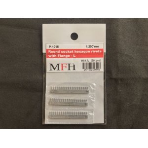 画像: MFH【P1015】No.08 : Round socket hexagon rivets with flange-L [60 pieces]