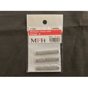 画像: MFH【P1023】No.S07 :Hexagon rivets with flange-S [75 pieces]