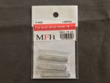 画像: MFH【P1025】No.S09 :Flat-head minus rivets-S [75 pieces]