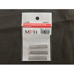 画像: MFH【P1026】No.10 : Round socket joints with knurled [48 pieces]