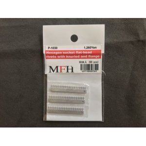 画像: MFH【P1030】No.14 : Round socket flat-head rivets with knurled and flange [60 pieces]