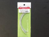 画像: MFH【P1058】Metal mesh hose [太 : φ2.0mm] ]約15cm長 ｘ 4本入