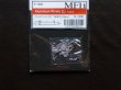 画像2: MFH【P1085】Aluminum Rivets [L] （約100本入）