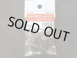 画像: Model Factory Hiro【P1109】1/43scale 1990s F1 Narrow Slick tire set
