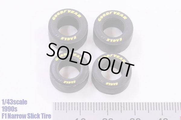 画像2: Model Factory Hiro【P1109】1/43scale 1990s F1 Narrow Slick tire set