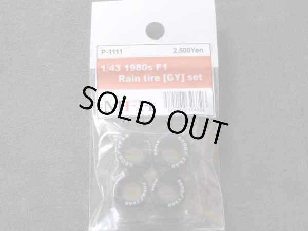 画像1: Model Factory Hiro【P1111】1/43scale 1980s F1 Rain tire[GY] set
