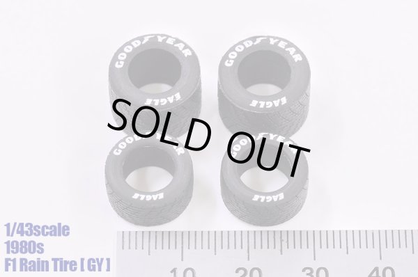 画像2: Model Factory Hiro【P1111】1/43scale 1980s F1 Rain tire[GY] set