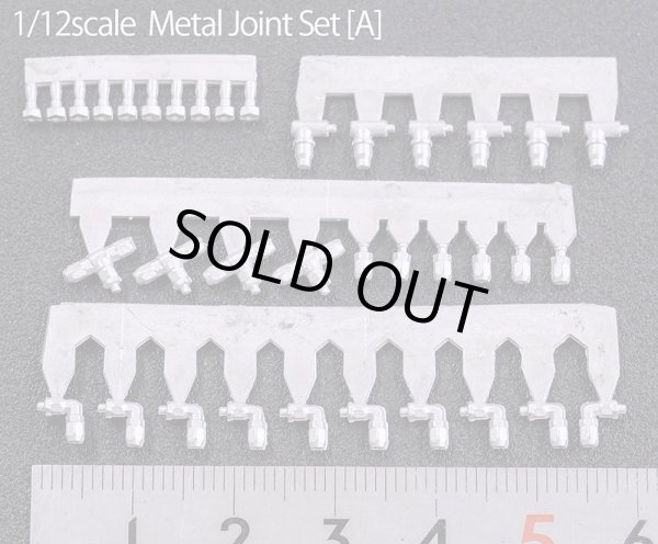 画像2: Model Factory Hiro【P1118】1/12scale Metal Joint Set [A]