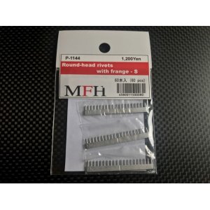 画像: Model Factory Hiro 【P1144】No.S10 : Round-head rivets with flange-S [60 pieces]