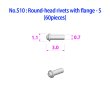 画像4: Model Factory Hiro 【P1144】No.S10 : Round-head rivets with flange-S [60 pieces]