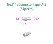 画像4: Model Factory Hiro 【P1150】No.S14 : Connector type-A-S [54 pieces]