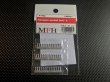 画像1: Model Factory Hiro 【P1152】No.22 : Hexagon socket bolt-L [42 pieces]