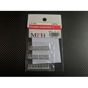 画像: Model Factory Hiro 【P1152】No.22 : Hexagon socket bolt-L [42 pieces]