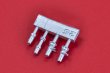 画像6: Model Factory Hiro 【P1156】1/24scale Antenna base [4-type x 3pieces ]