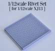 画像2: MFH【P1161】1/12scale Rivet Set [ for 1/12scale XJ13 ]