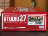 画像: STUDIO27【FK-20222C】1/20 ロータス93T RENAULT"MONACO GP"