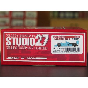 画像: STUDIO27【FK-20239】1/20 MARCH 871 "JAPAN GP"1987