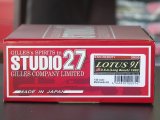 画像: STUDIO27【FK-20271】1/20 Type91 USA（long beach)GP 1982 KIT