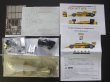 画像2: STUDIO27【FK-20313】1/20 PENSKE PC4 1977 ATS KIT