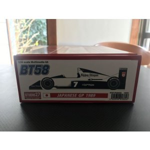 画像: STUDIO27【FK-20332】1/20 BT58 "JAPANESE GP"1989 kit