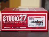 画像: STUDIO27【FK-24101】1/24 AUDI R15 2010 KIT